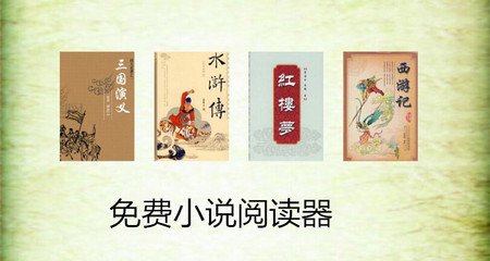 线上斗牛官方